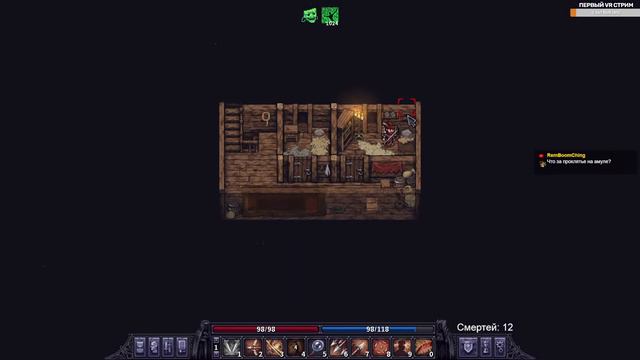 STONESHARD ЛУЧНИК vs Тролль #6. Тактика на Тролля за лучника. Stoneshard forgotten lore 0.8.0.13 смотреть онлайн