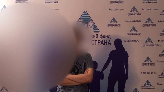 Видео-отзыв резидента реабилитационного центра "Вершина-Тверь." смотреть онлайн