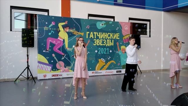 Дмитрий Майоров, Арина и Карина Дрожжины - Пристани моих снов смотреть онлайн