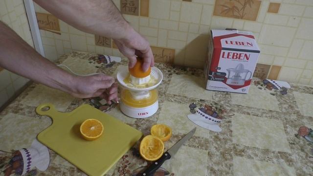 Тест соковыжималки LEBEN 273-019 смотреть онлайн