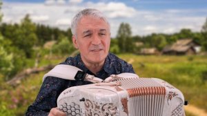 ВАЛЕРИЙ СЁМИН ❤️ поёт под баян песню "НА ПОСОШОК". Очень душевно и красиво ❤️ ❤️ ❤️