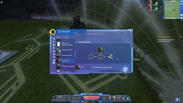 Planet Explorers #14 Строим Базу Прохождение на русском 2017