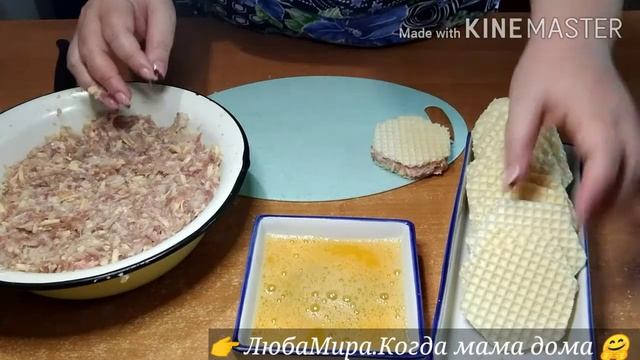 Вегетарианские Блюда и Гастрономия