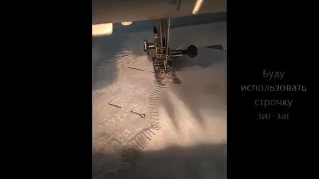 Как пришить кружево КРАСИВО?! смотреть онлайн