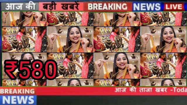 5 October 2022,Aaj Sone Ka Rate | Chandi karate | Gold rate Today || Today Gold price смотреть онлайн