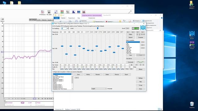 Настройка REW + Equalizer APO смотреть онлайн