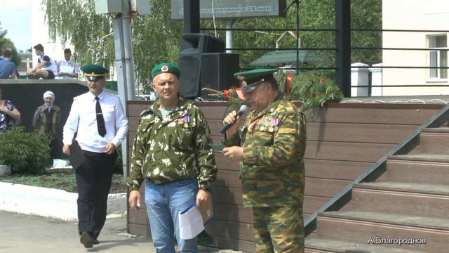 День Пограничника. Похвистнево 28 мая 2019 . смотреть онлайн