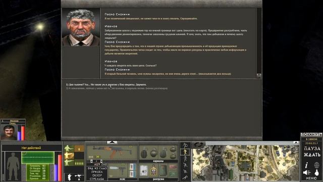 7.62 Hard Life. Серия 35. Наша шахта. смотреть онлайн