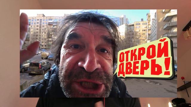 Смайл Фейс - ОТКУДА МЕМ? смотреть онлайн