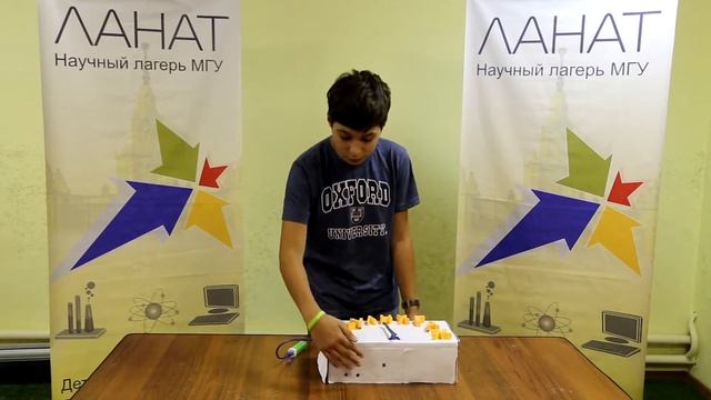 Тренажёр для обучения шрифту Брайля смотреть онлайн