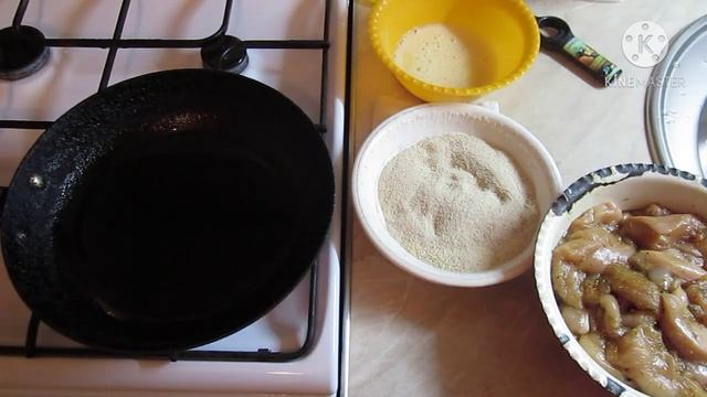 Новости и Аналитика