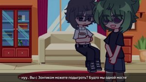 |Мини фильм|Ничего общего|ПикоВару|part: 3/?|#рекомендации #popular #13карт #gacha #пик #вару #fyp