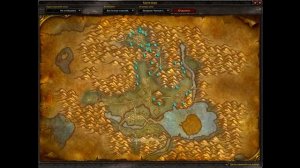 Где копать Ториевою Руду WoW Sirus 3.3.5