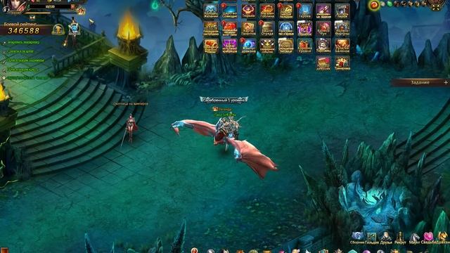 Dragon Knight гайд от Легенды как поднять БР, урон, ВИП2, гравировка, распродажа, Грабёж, Лорд смотреть онлайн