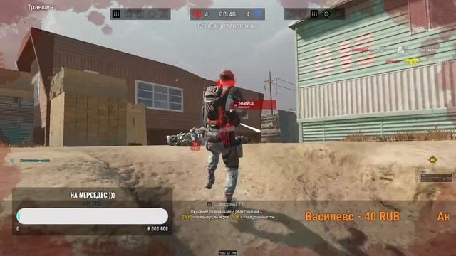 покаритель ВарфейсА))) #warface #рейтинг #рм смотреть онлайн