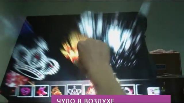 Новости науки.Дайджест смотреть онлайн