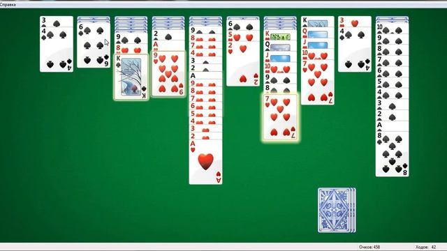 Пасьянс Паук две масти №24 смотреть онлайн