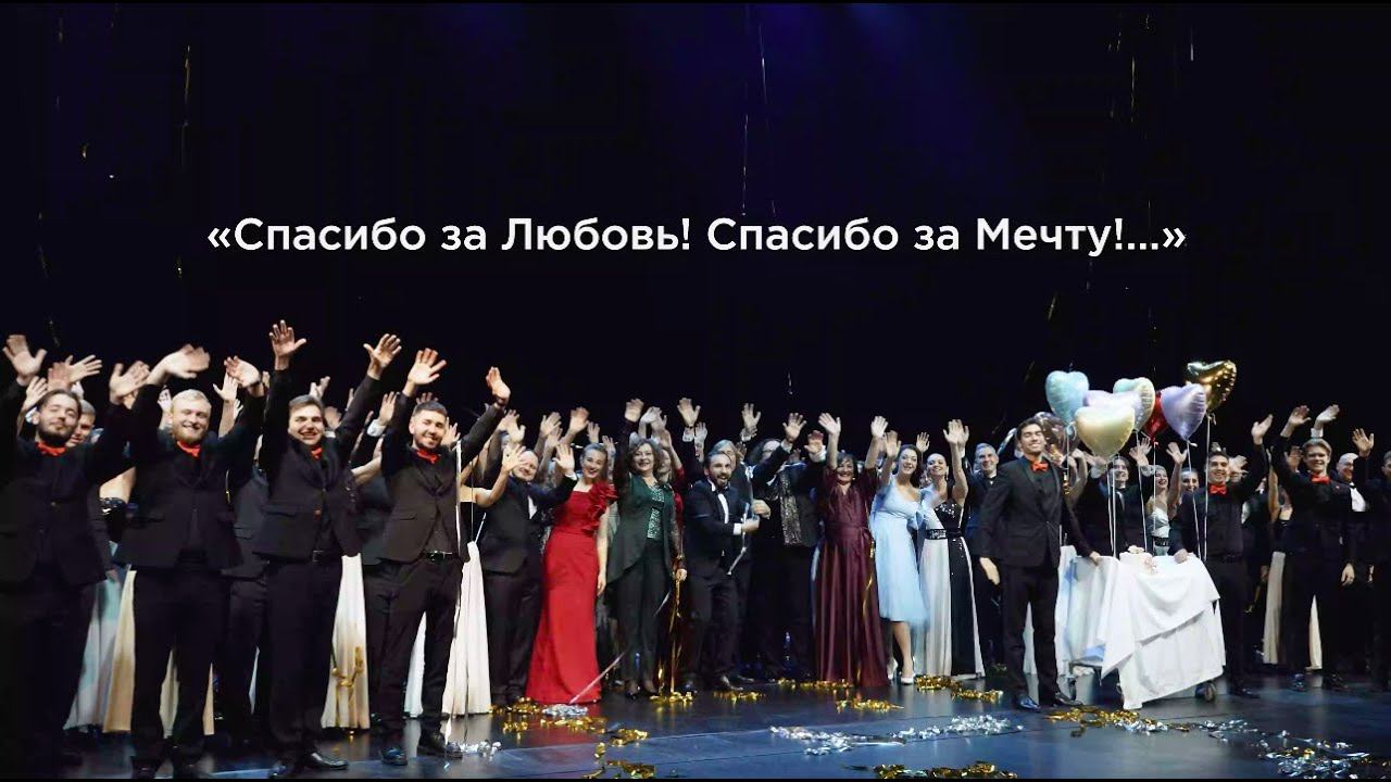 Поздравляем Дмитрия Бертмана с юбилеем! смотреть онлайн