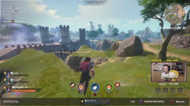 🤔Spellbreak 🤔Первое включение 🎮 Стрим Spellbreak на PS4 🎮СТРИМ НА ПС4 👍 смотреть онлайн