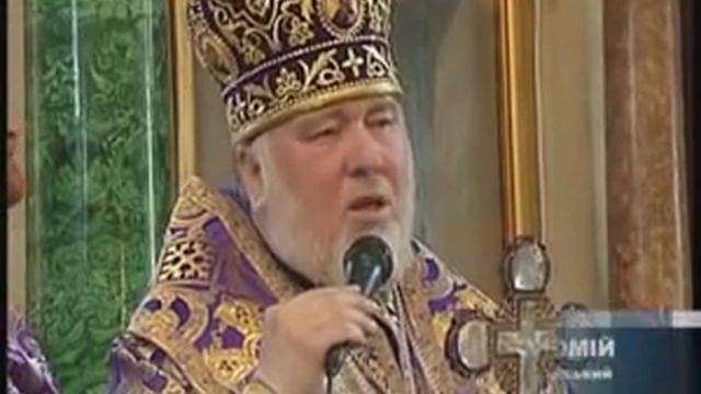 Сонм архипастырей в Сумах смотреть онлайн