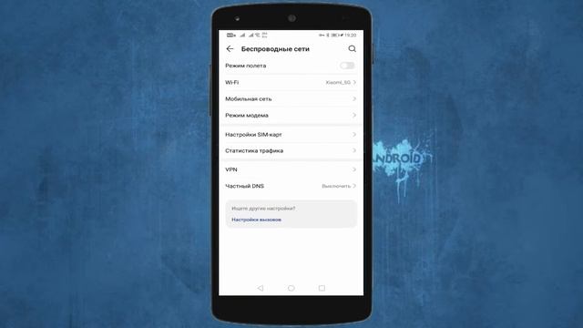МОЩНОЕ усиление сигнала сотовой связи ? ПЛЮС повышение автономности телефона! смотреть онлайн