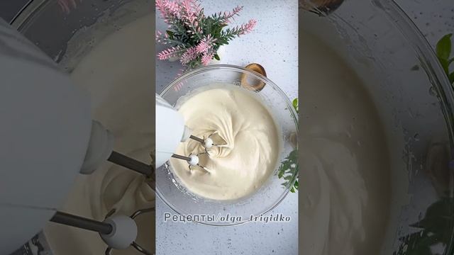 Татьяна канал рецептов