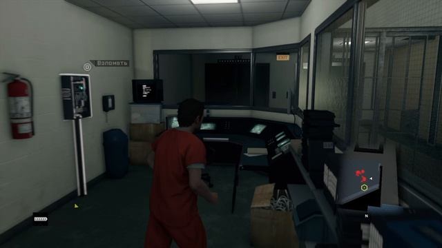 Прохождение Watch dogs на русском языке без комментариев 
Часть 4