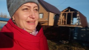 Ждите подарочки, про наш дом