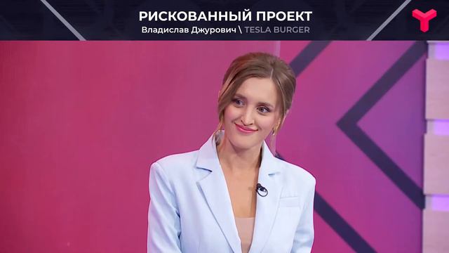 Радостные вопросы