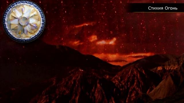 #Медитации с Поющими Чашами и Гонгами. Серия ''Медитации стихий'' / Поющие чаши обучение смотреть онлайн