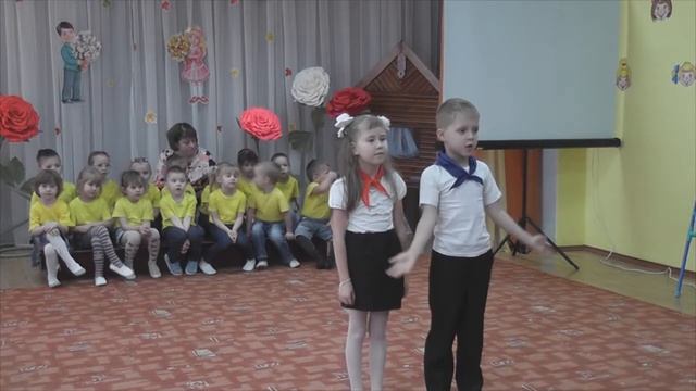 поздравление с днем воспитателя смотреть онлайн