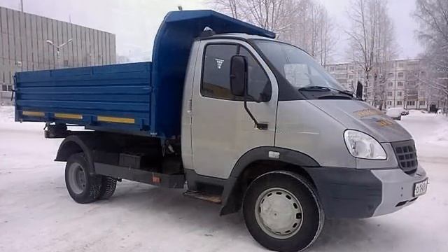 Самосвал газ саз 2505-13 газ-331063 валдай смотреть онлайн