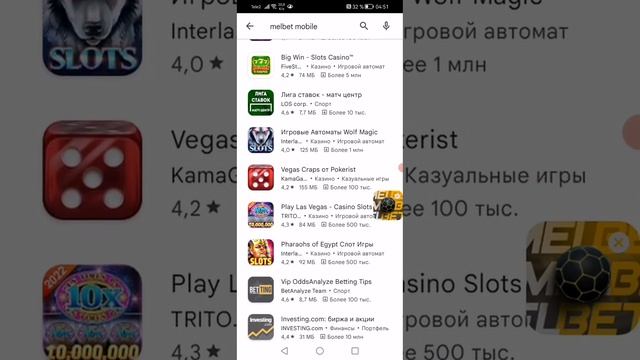 ЗАРАБОТОК AURUM & MERCH FOX