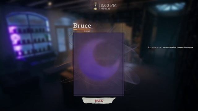 Dreamscaper Prologue Прохождение