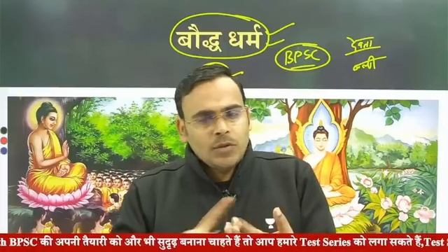 NCERT Class 6 Complete History in One Video | NCERT Marathon Video | NCERT History Master Video | смотреть онлайн