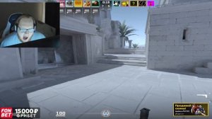 heliN139 встретил ПТУ БЫДЛО в NEKTO.ME | helin играет в CS2 на FACEIT!