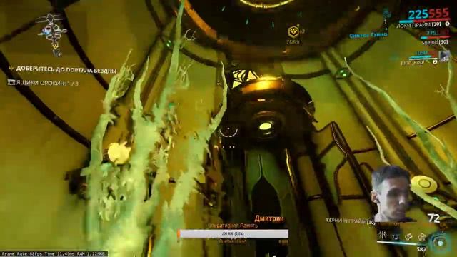 Warframe - Фарм хлама - Стрим смотреть онлайн