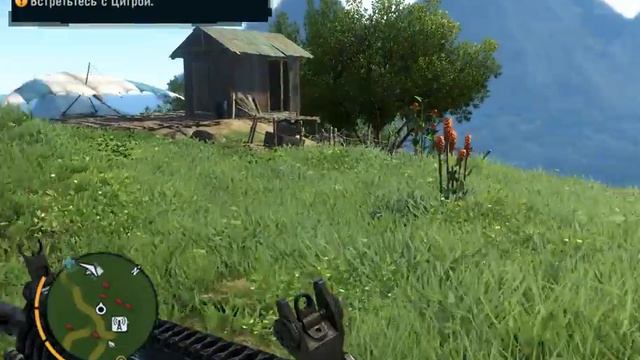 Far Cry 3 веселье)))) смотреть онлайн