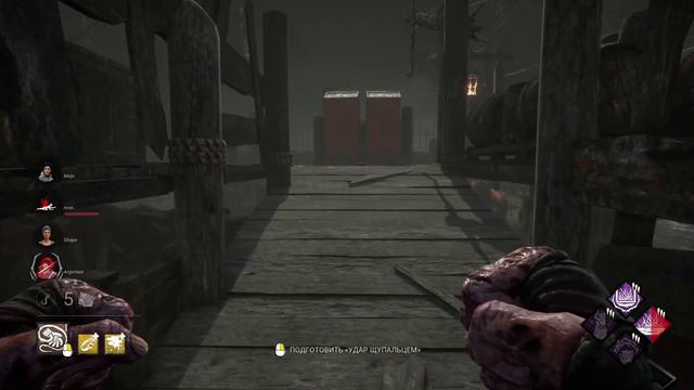 Пощадил, а они генрашат (Немезис). Красный лес и Болото - Dead by Daylight смотреть онлайн