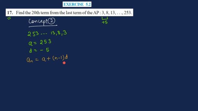 Ex 5.2 Q17 Arithmetic Progression class 10 | Ncert Solution смотреть онлайн