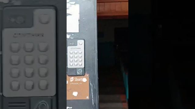 спутник с автосбором смотреть онлайн
