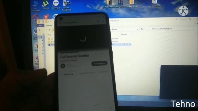 Samsung Frp разблокировка Android 10 новый способА11