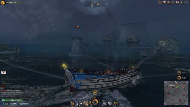 Режим ,Боевое крещение ,эпик не все так просто смотреть онлайн