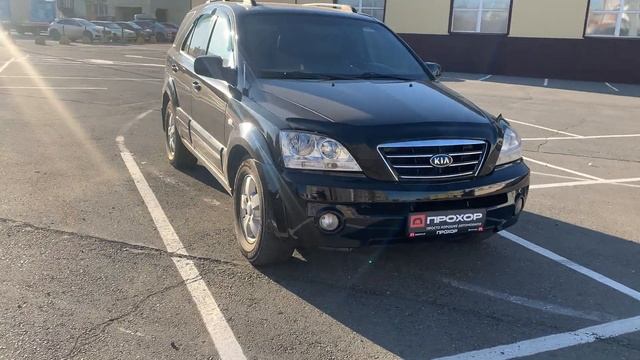 Обзор Kia Sorento 2008г ПРОХОР | Просто Хорошие Автомобили