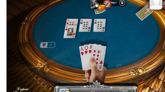 май лайф май лав май рулз смотреть онлайн