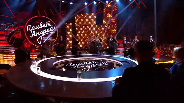Hit / La Bamba смотреть онлайн