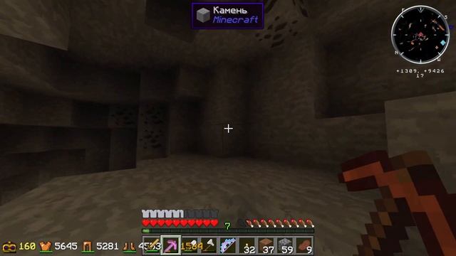 Майнкрафт LP #7 / СДЕЛАЛ МУЛЬТИИНСТРУМЕНТ! ВСЁ НЕОБХОДИМОЕ В ОДНОМ? Магический MINECRAFT смотреть онлайн