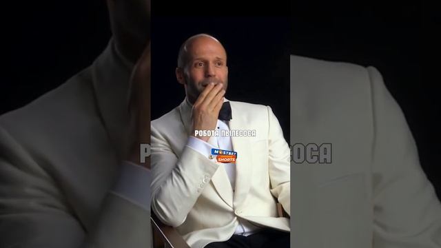 Стетхэм - язык фактов #16 смотреть онлайн