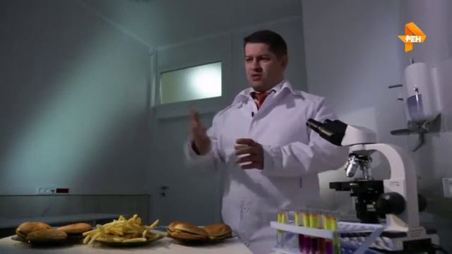 Злодеи нашего времени