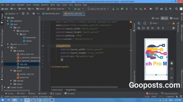 ImageButton in Android Studio - Android Tutorial # 15